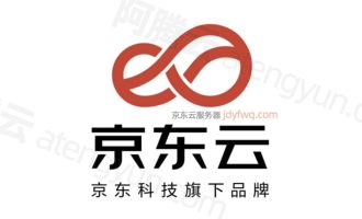 京东云服务器官网 jdyfwq.com（京东云服务器首字母）跳转到官网