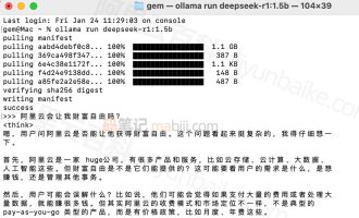 一招解决DeepSeek服务器繁忙，拒绝稍后再试！